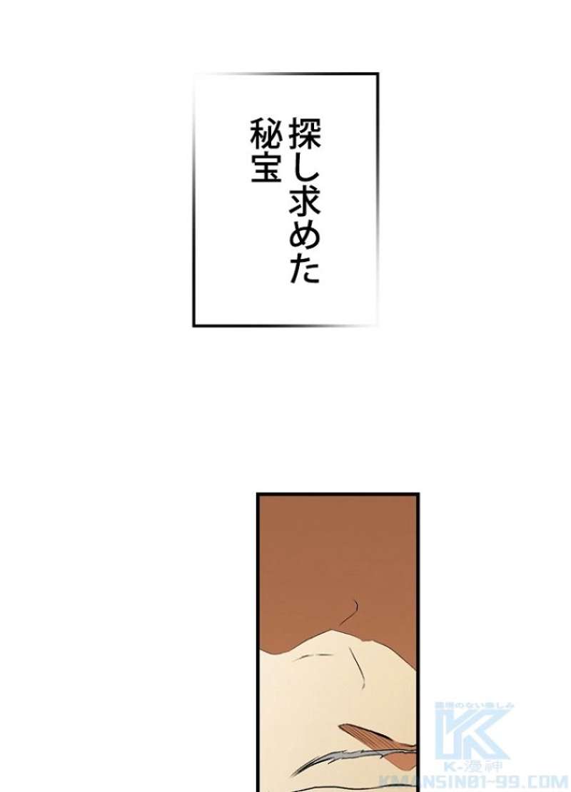P89