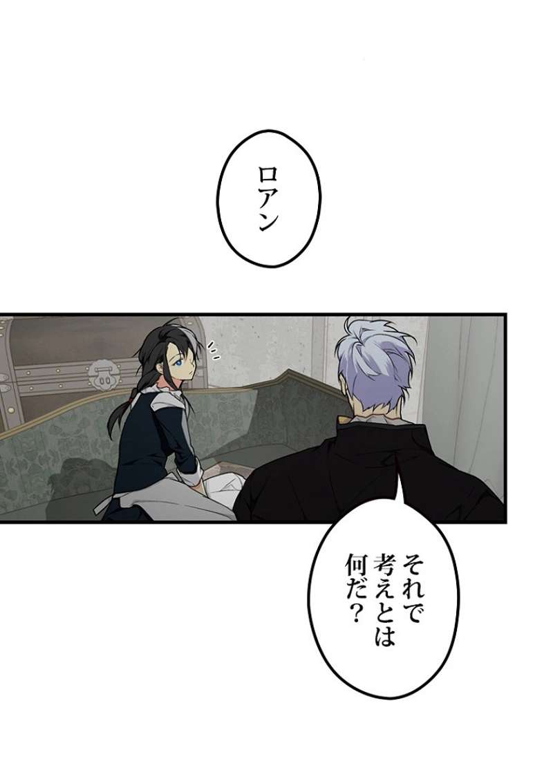P94