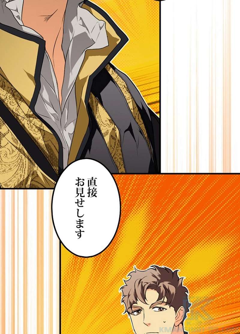 P98