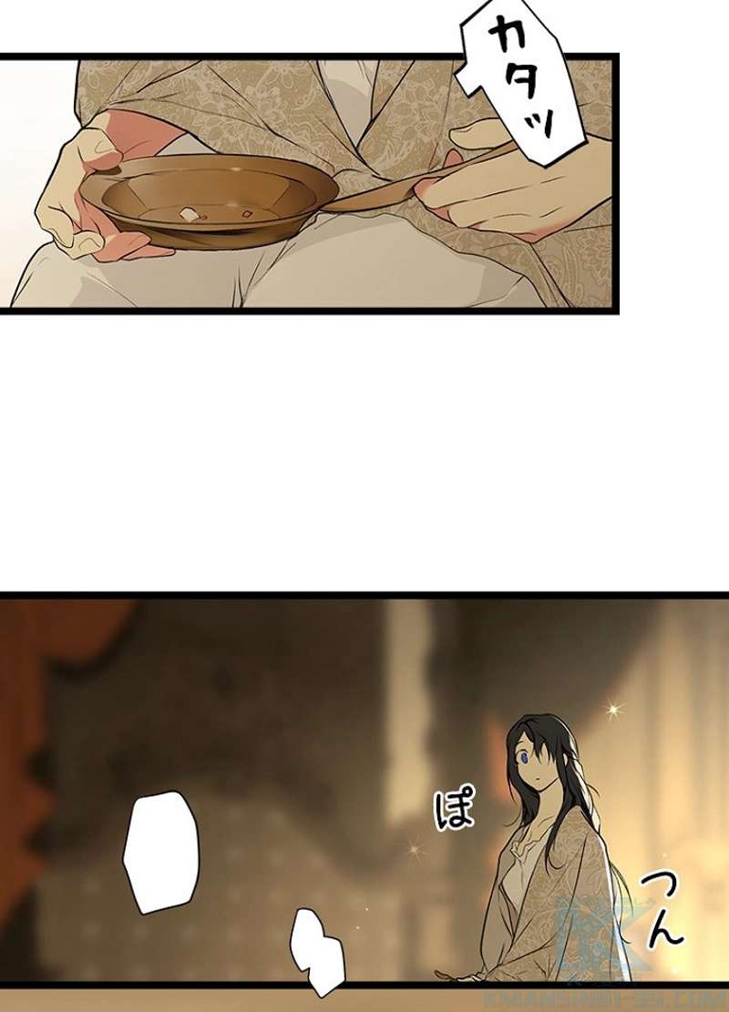 P38