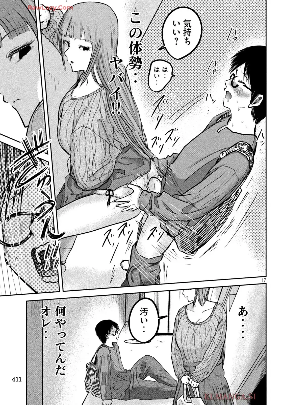 P16