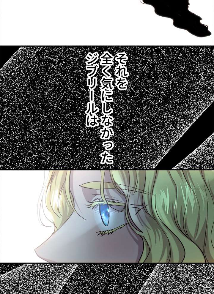 P58