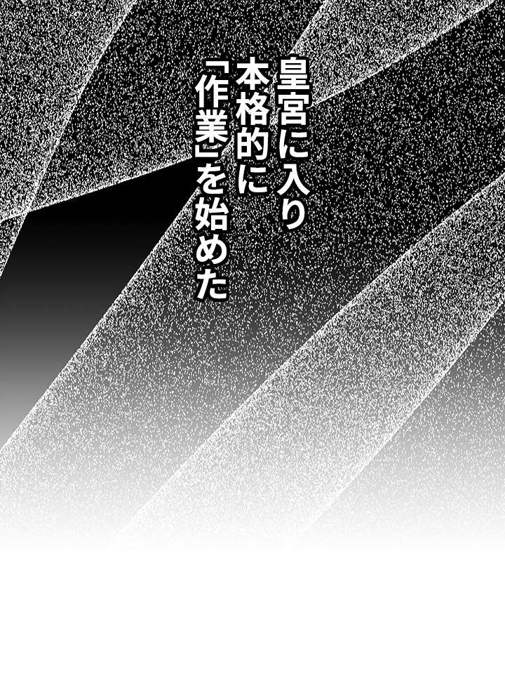 P59
