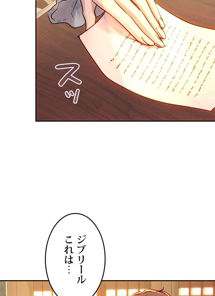 P62