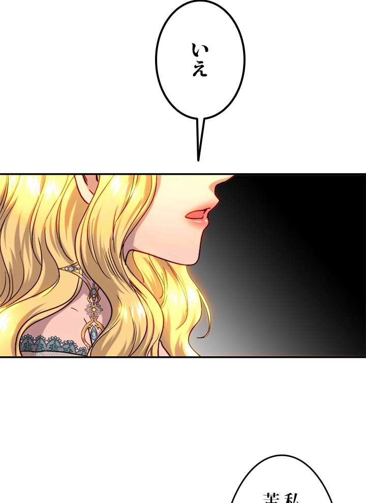 P67