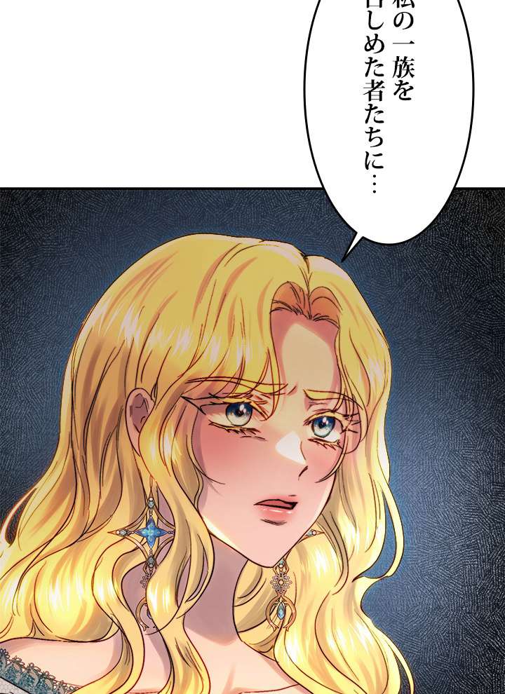 P68