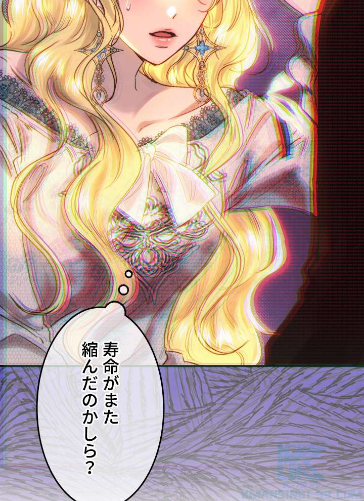 P81