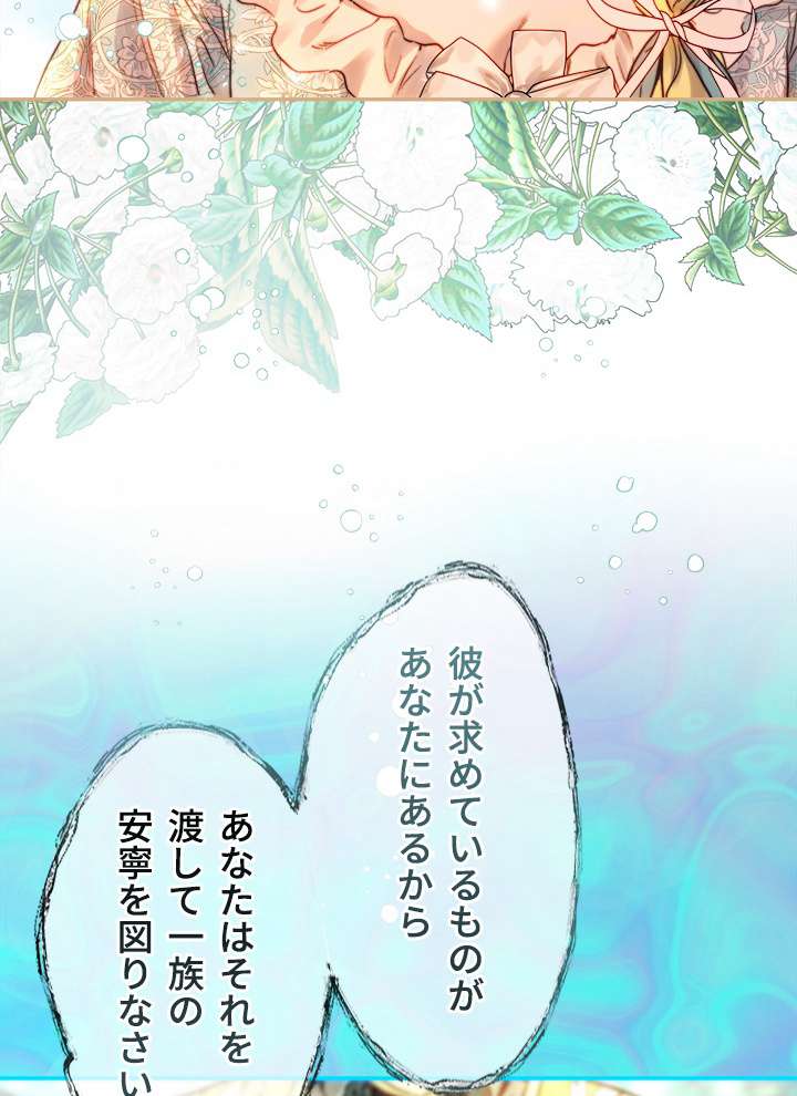 P89