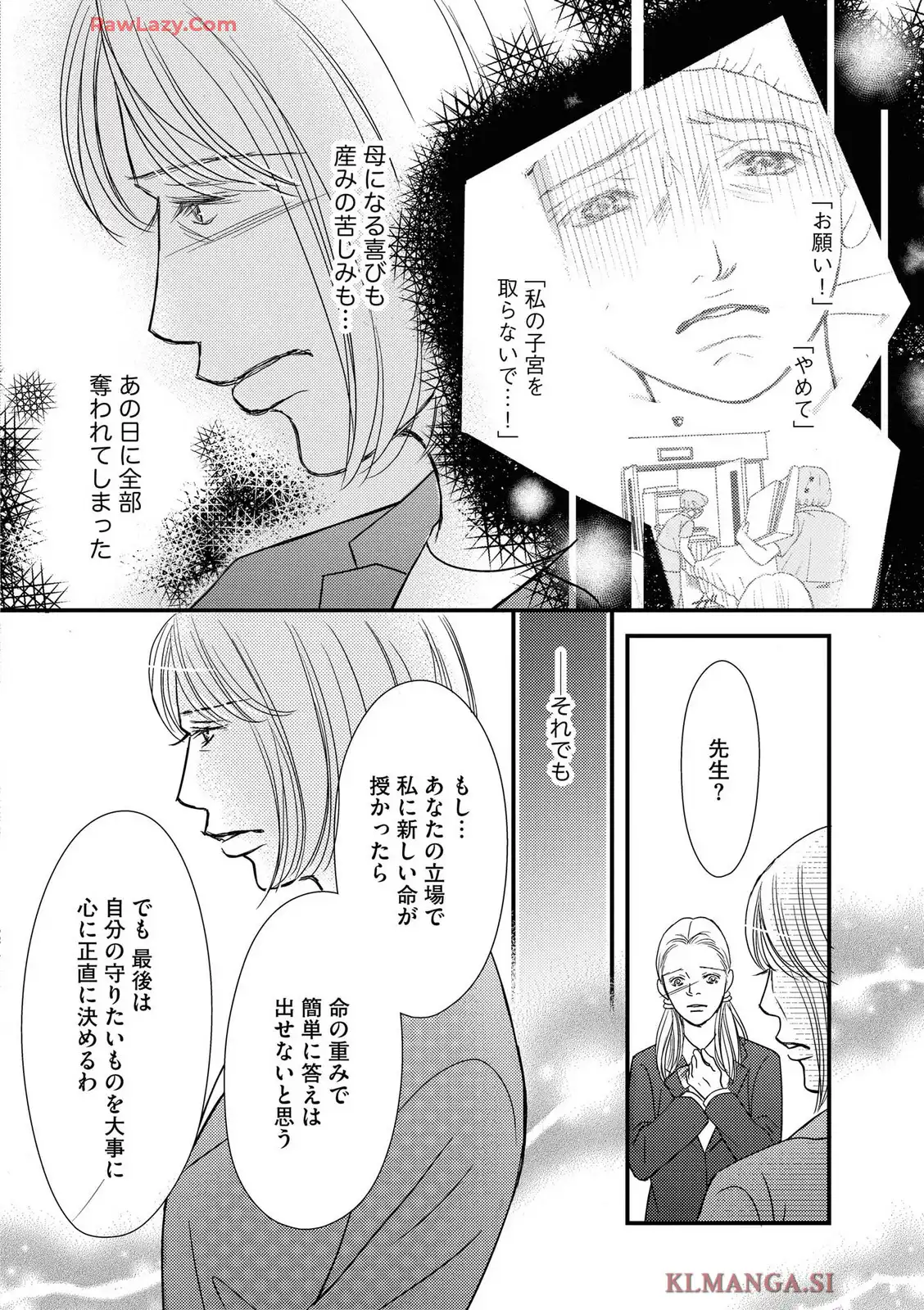 P26