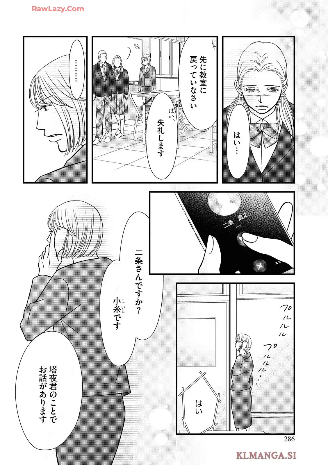 P28