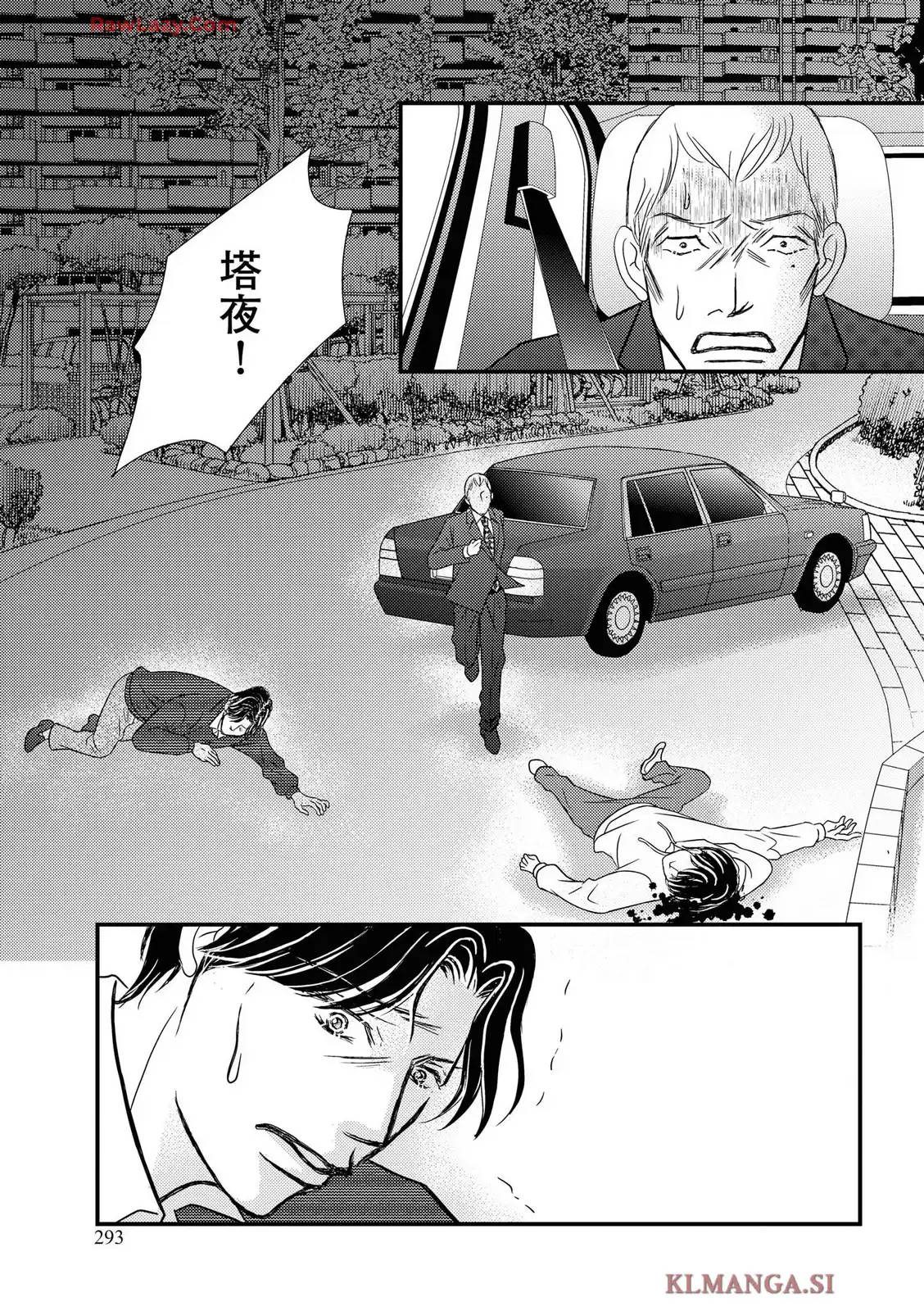 P35