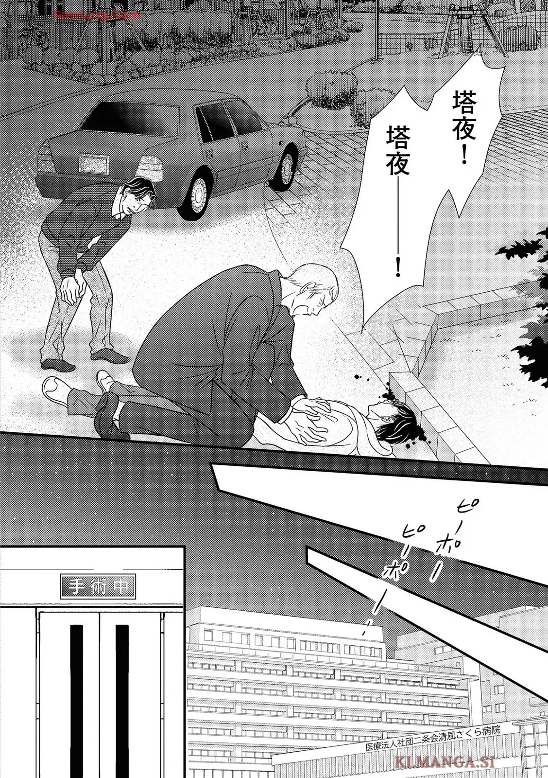 P36