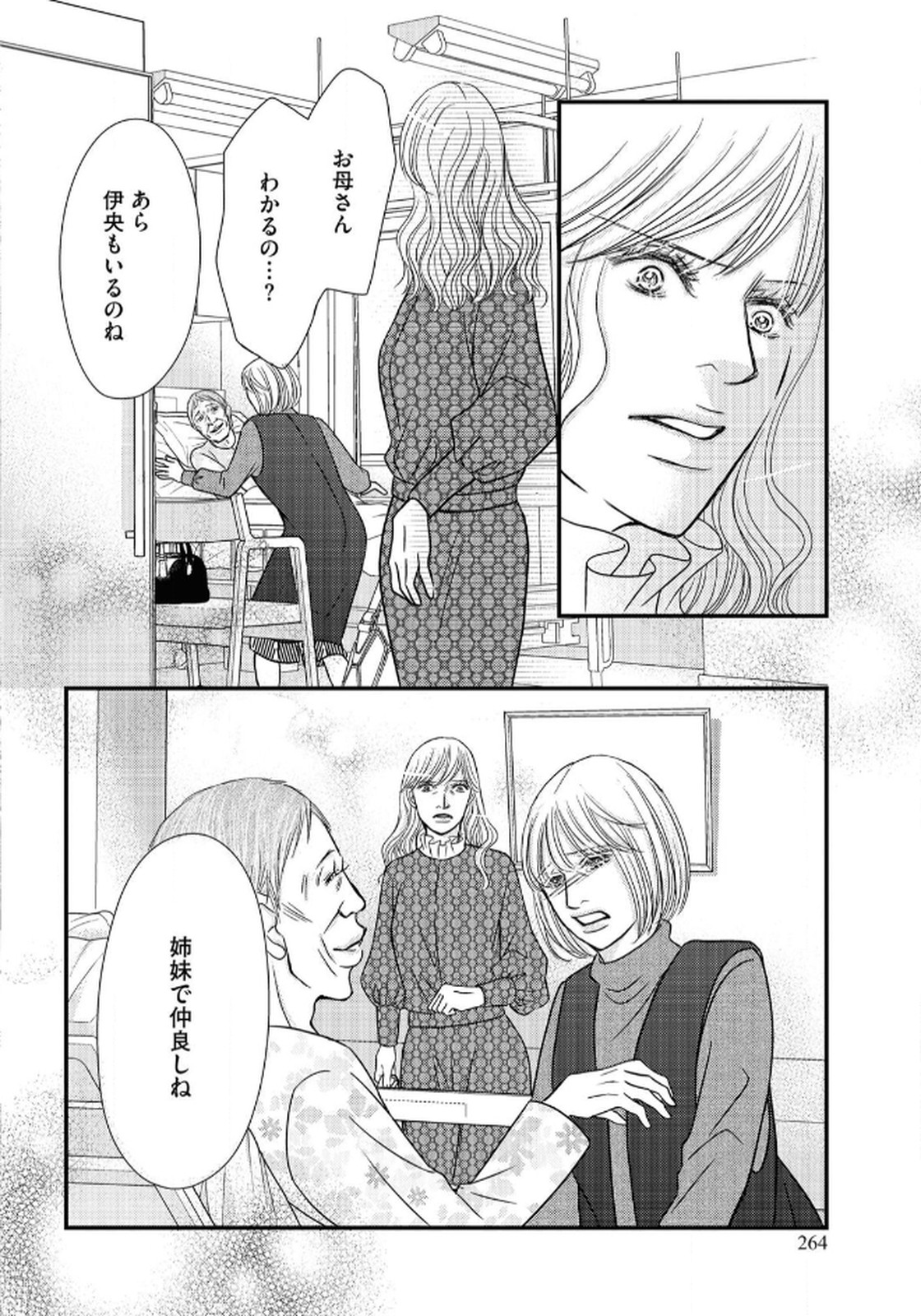 P34
