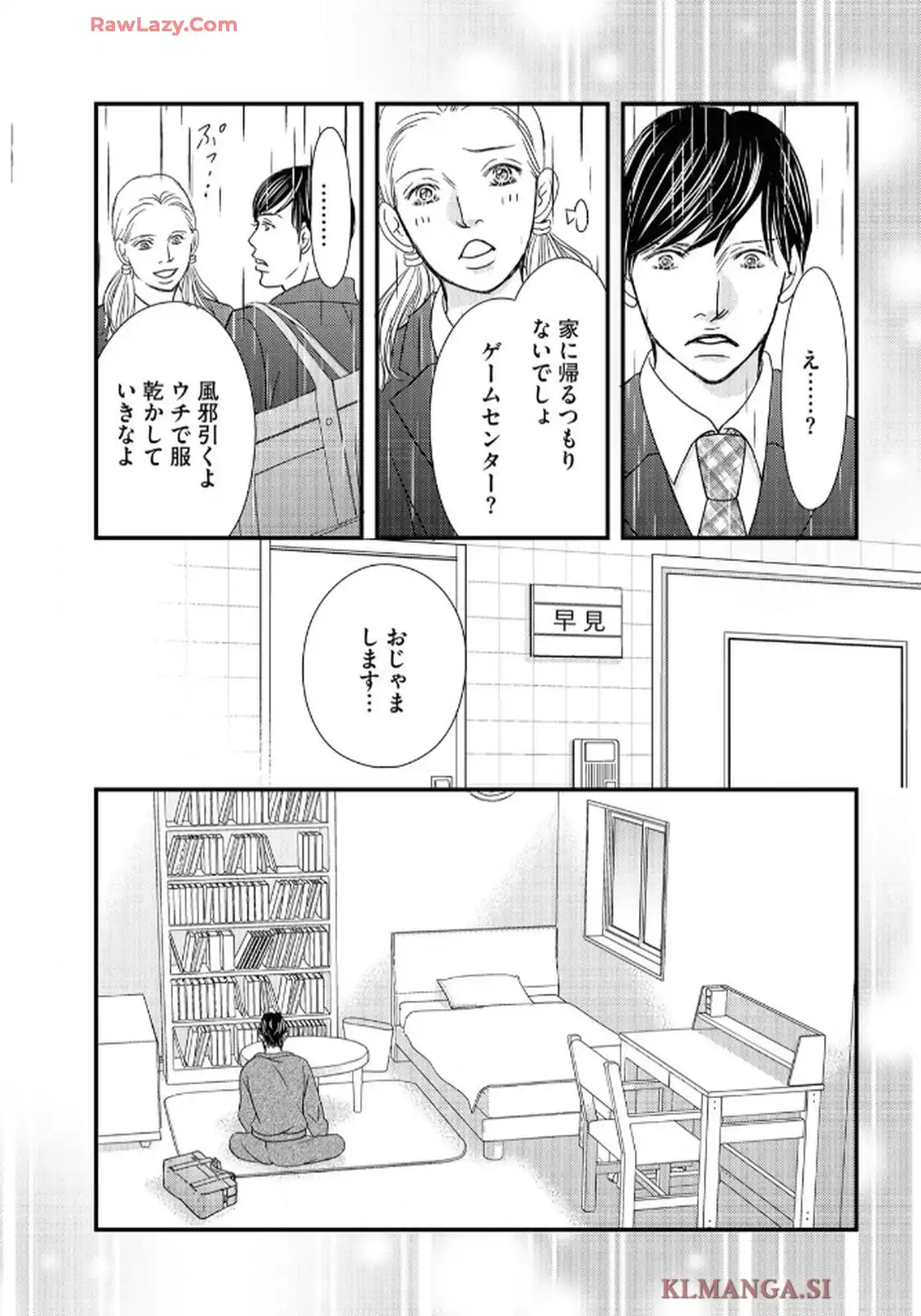 P21