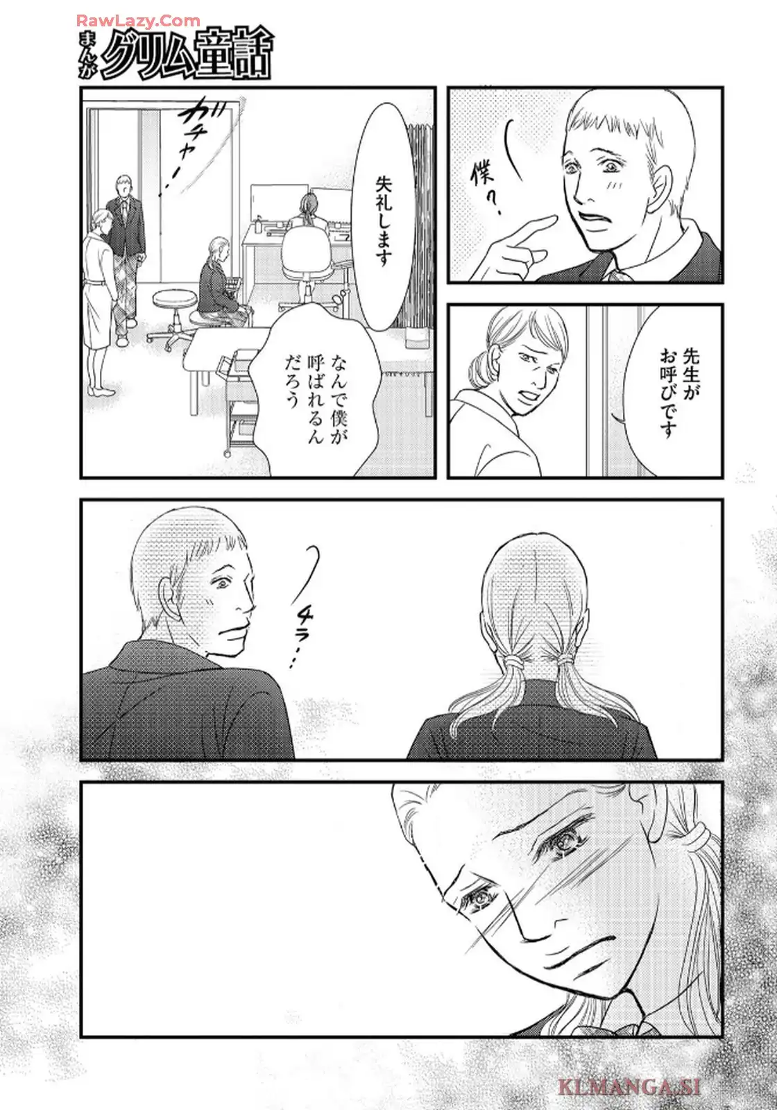 P35