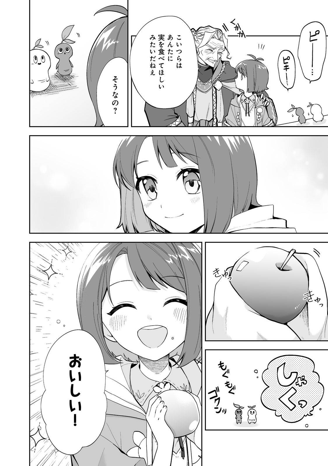 P37