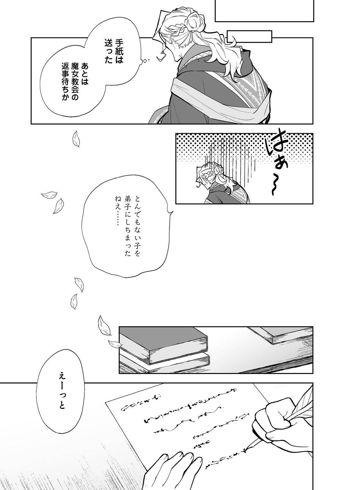 P42