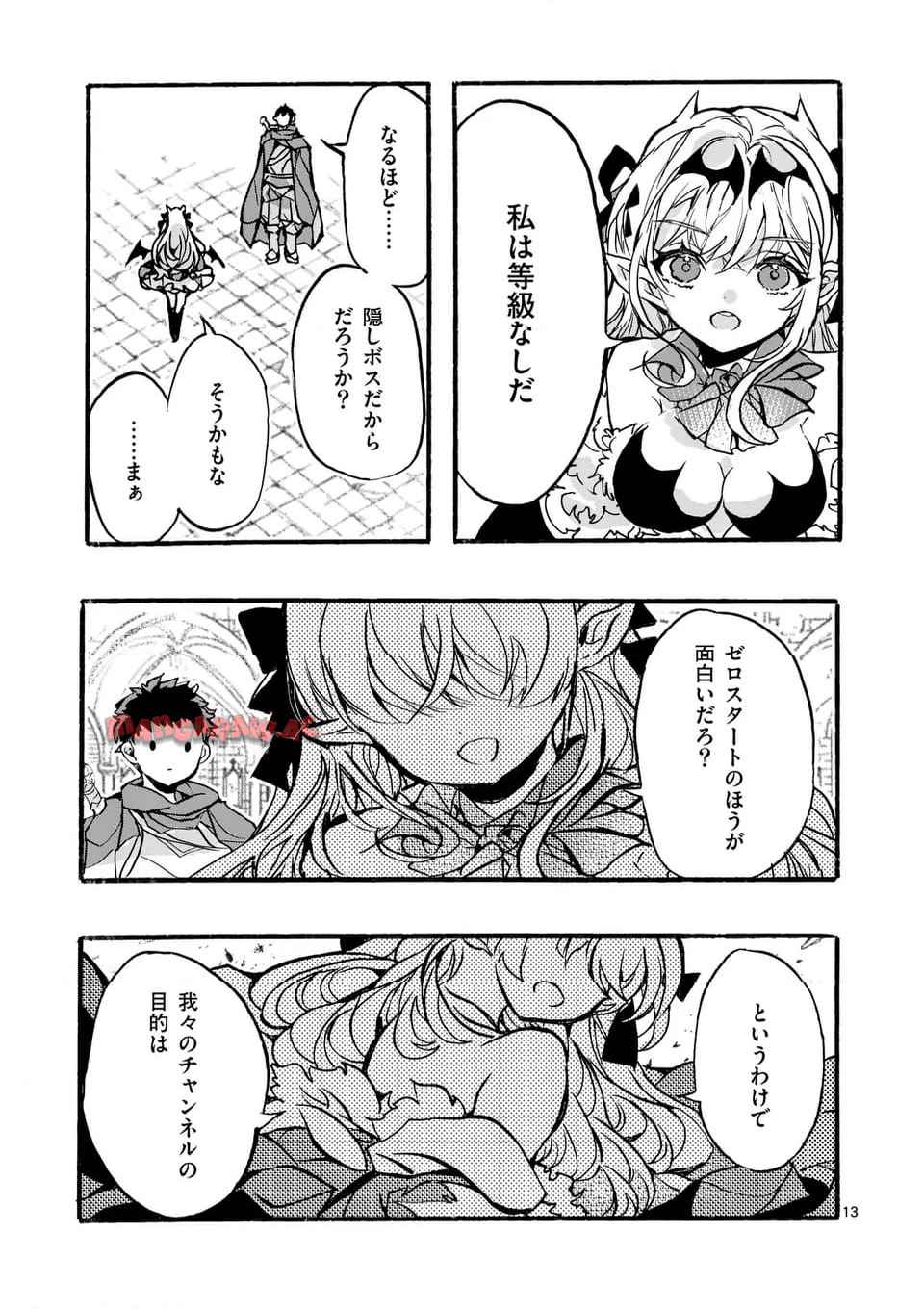 P13