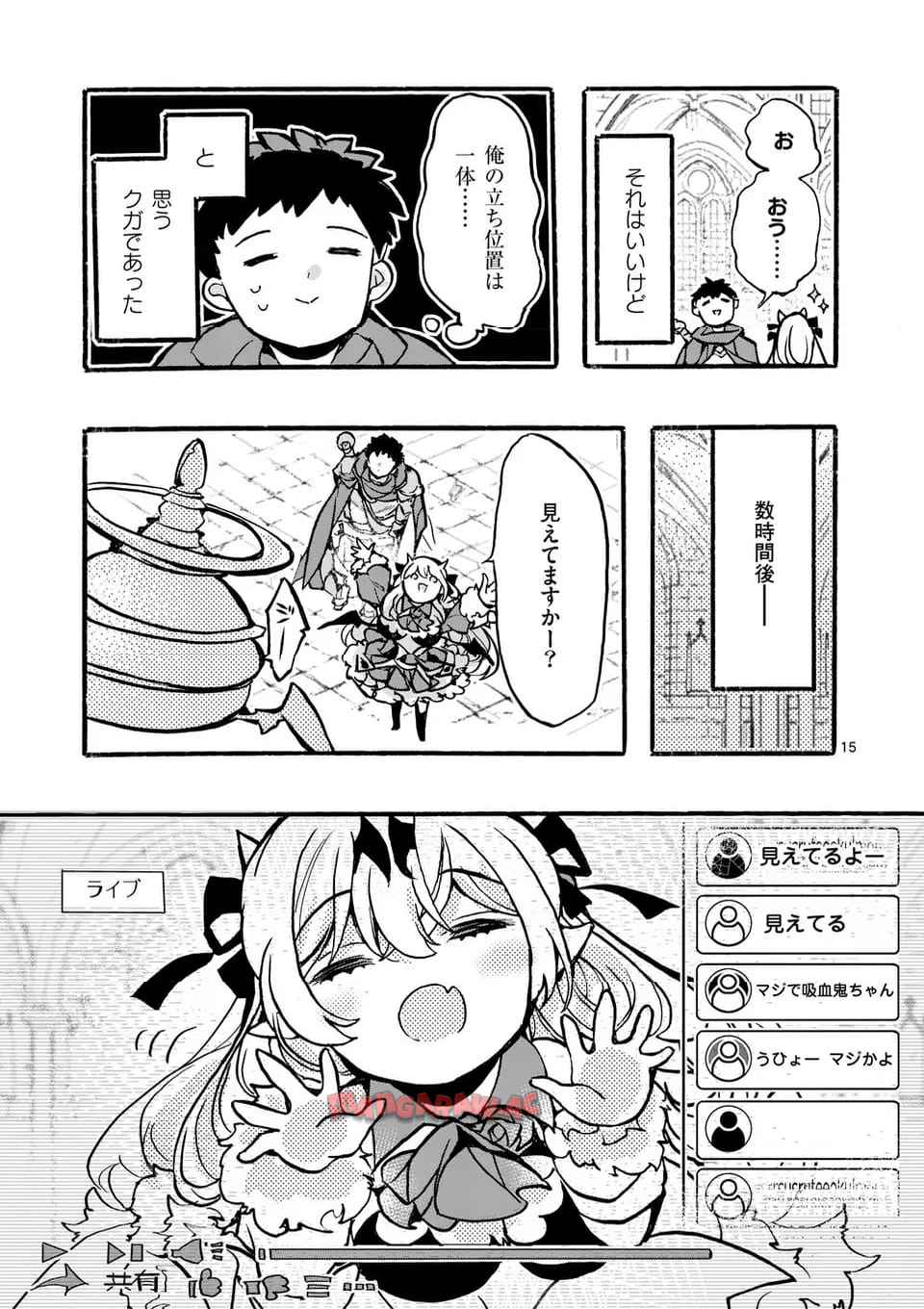 P15