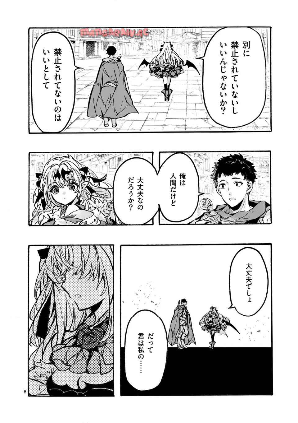 P8