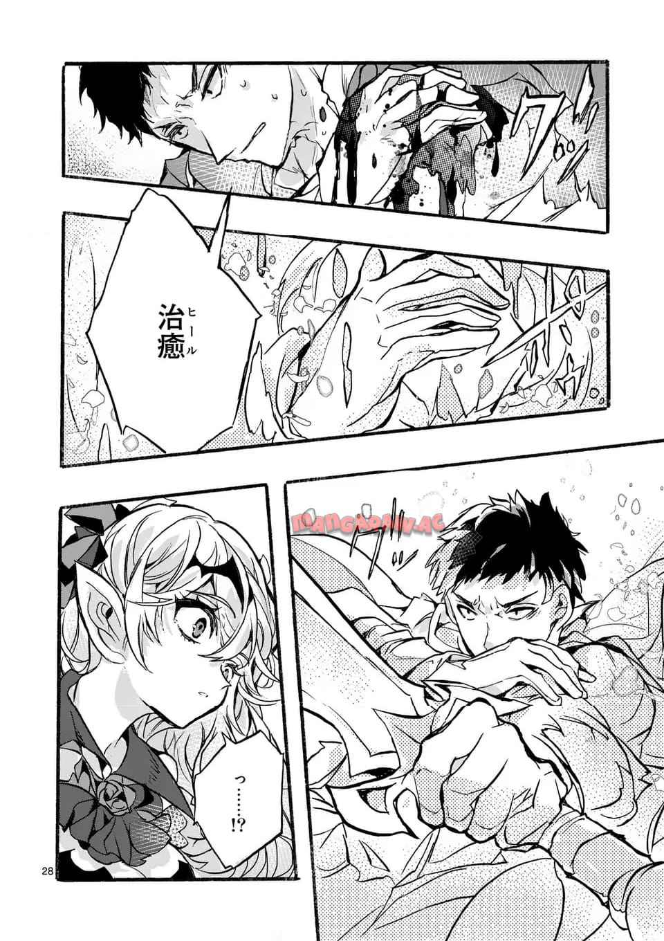 P28
