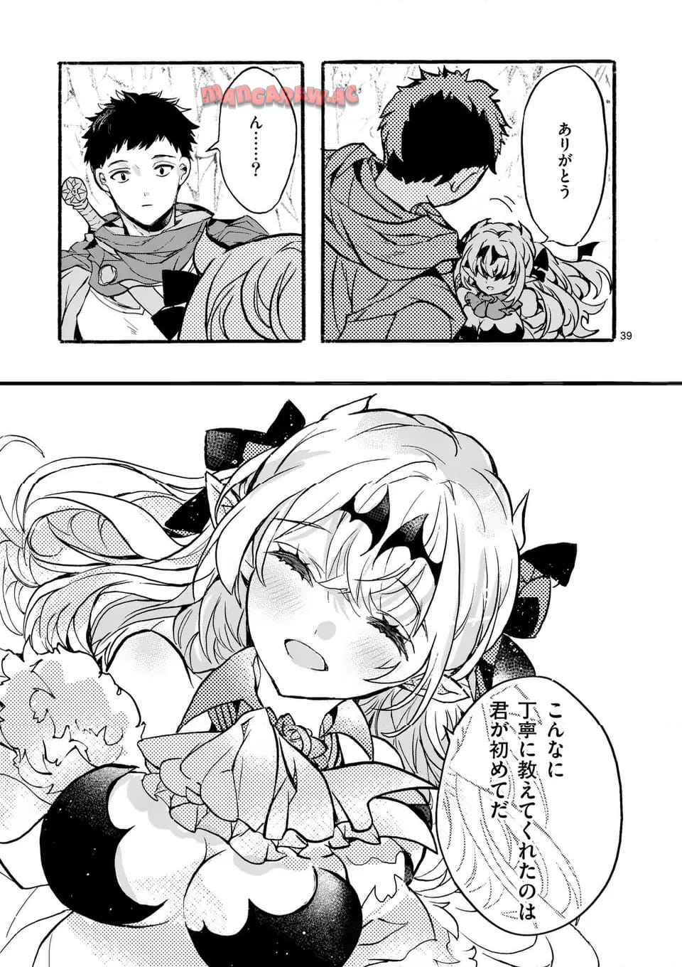 P39