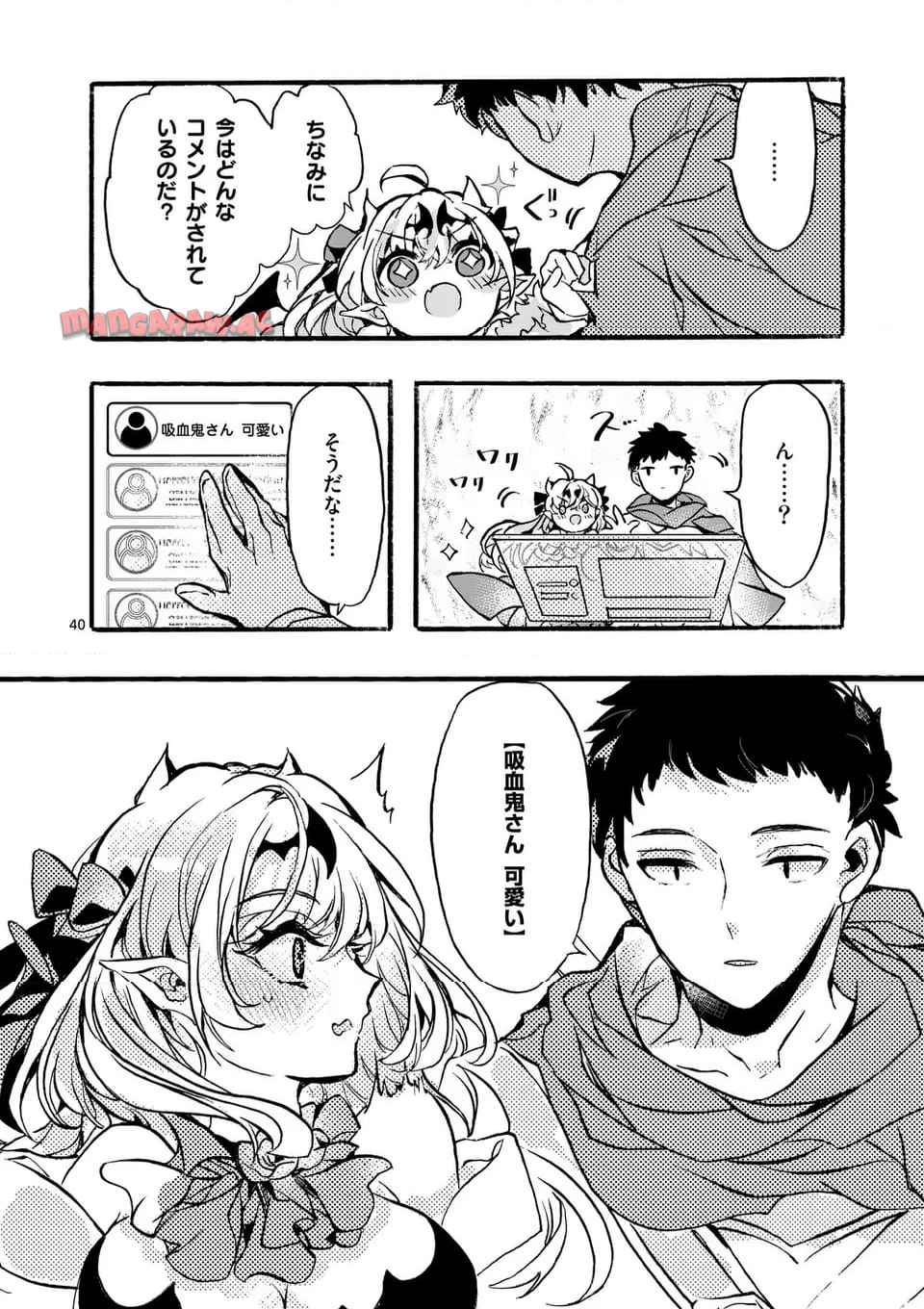 P40