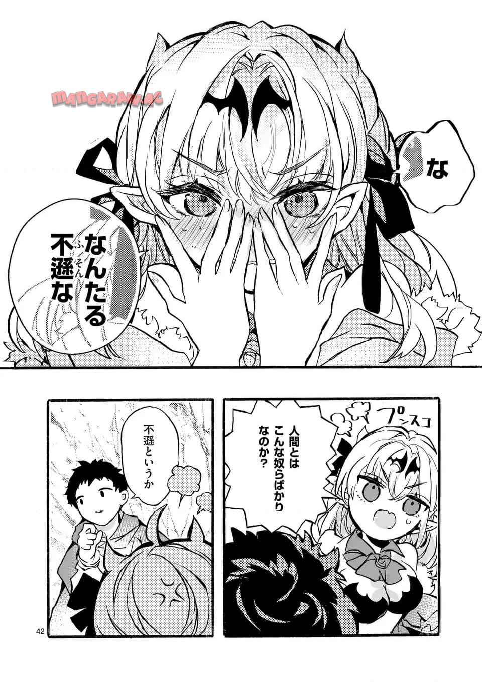 P42