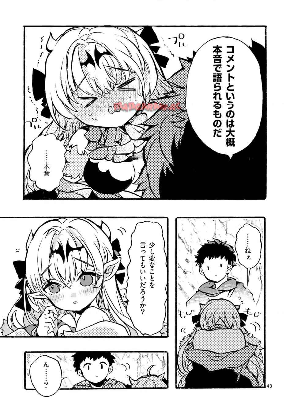 P43