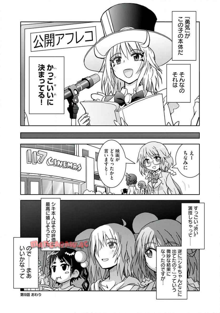 P22