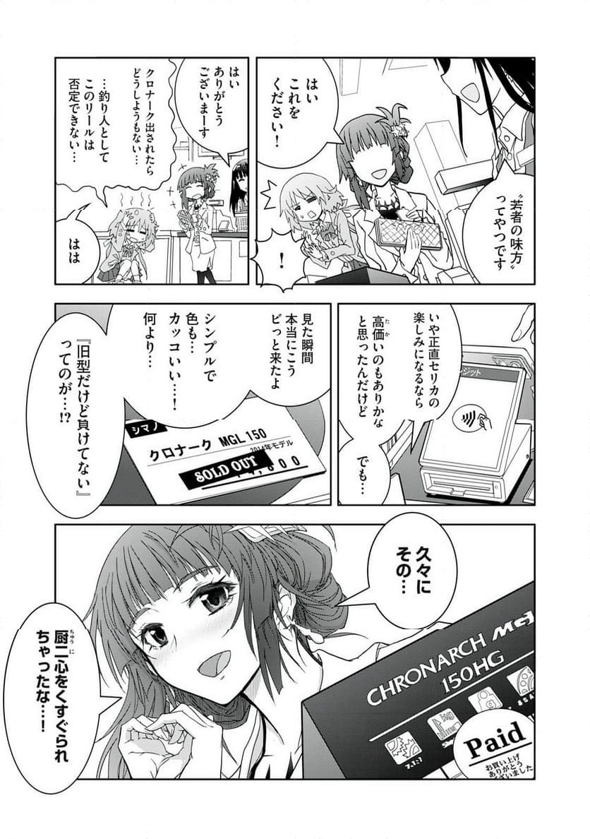 P22