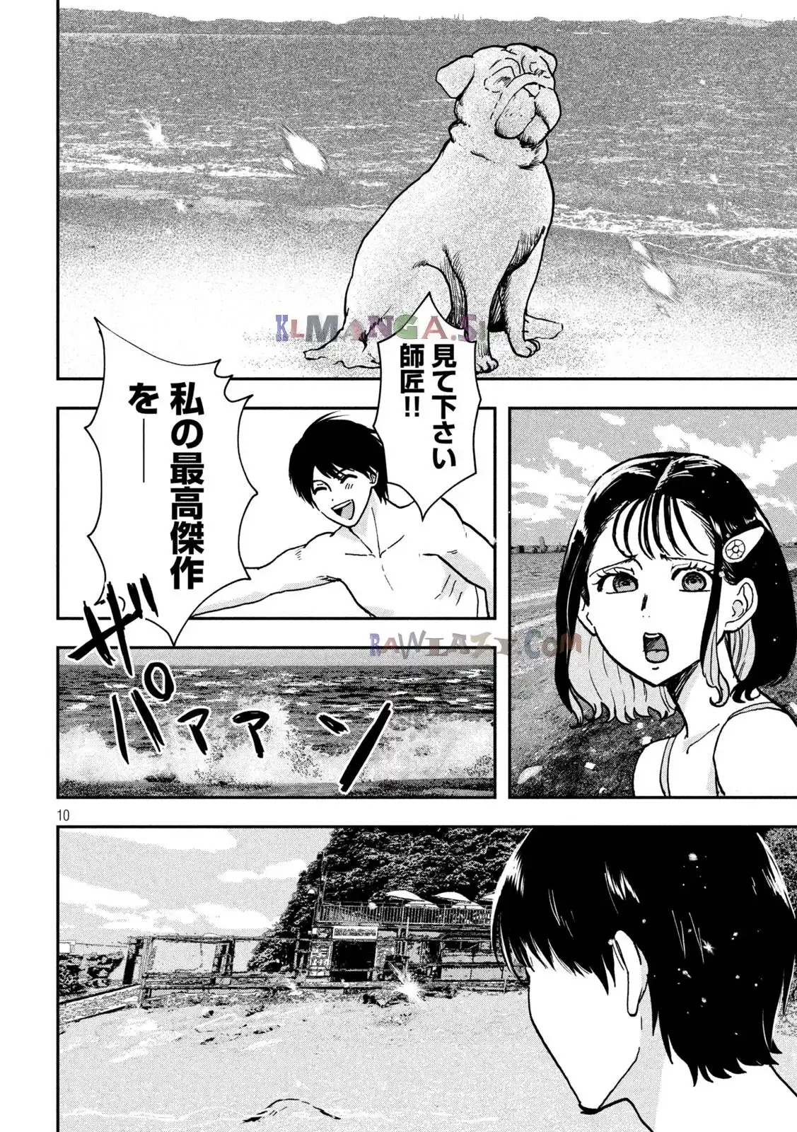 P10