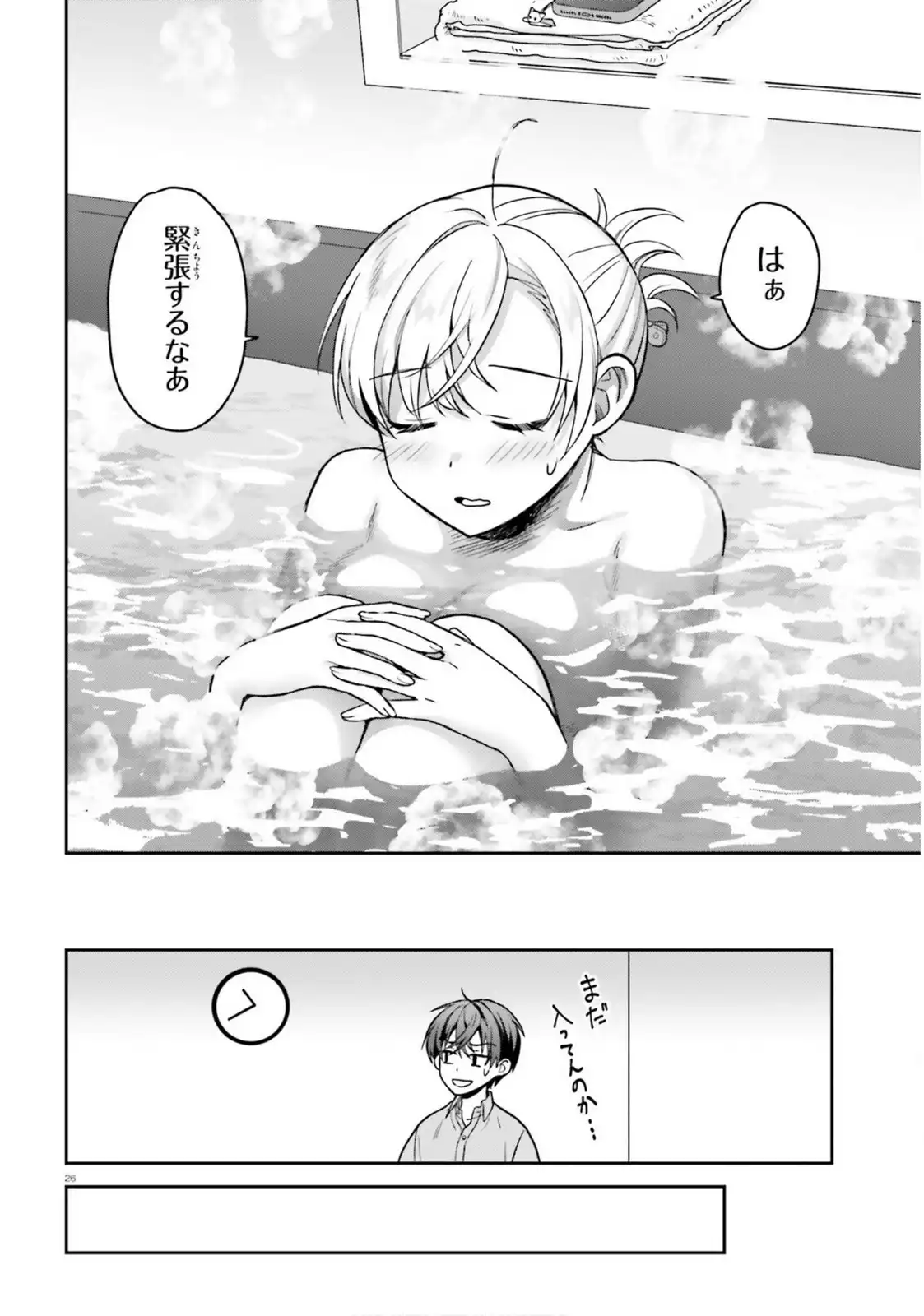 P26