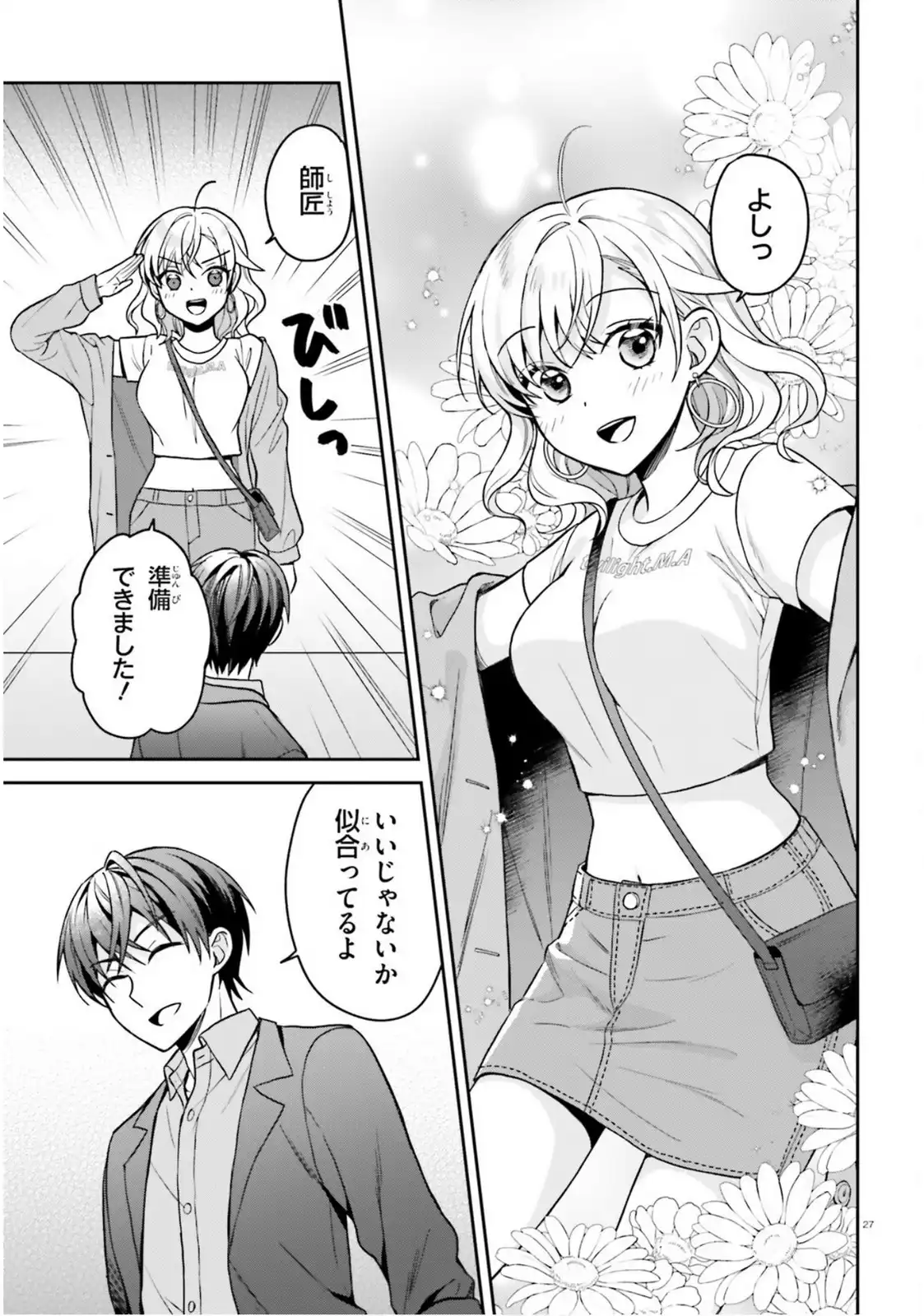 P27