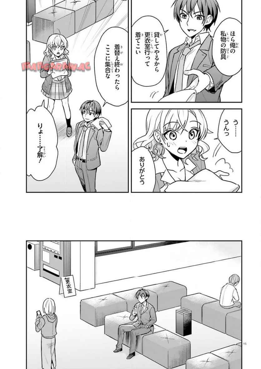 P15