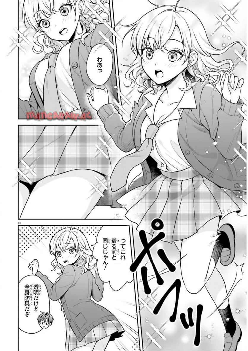 P18