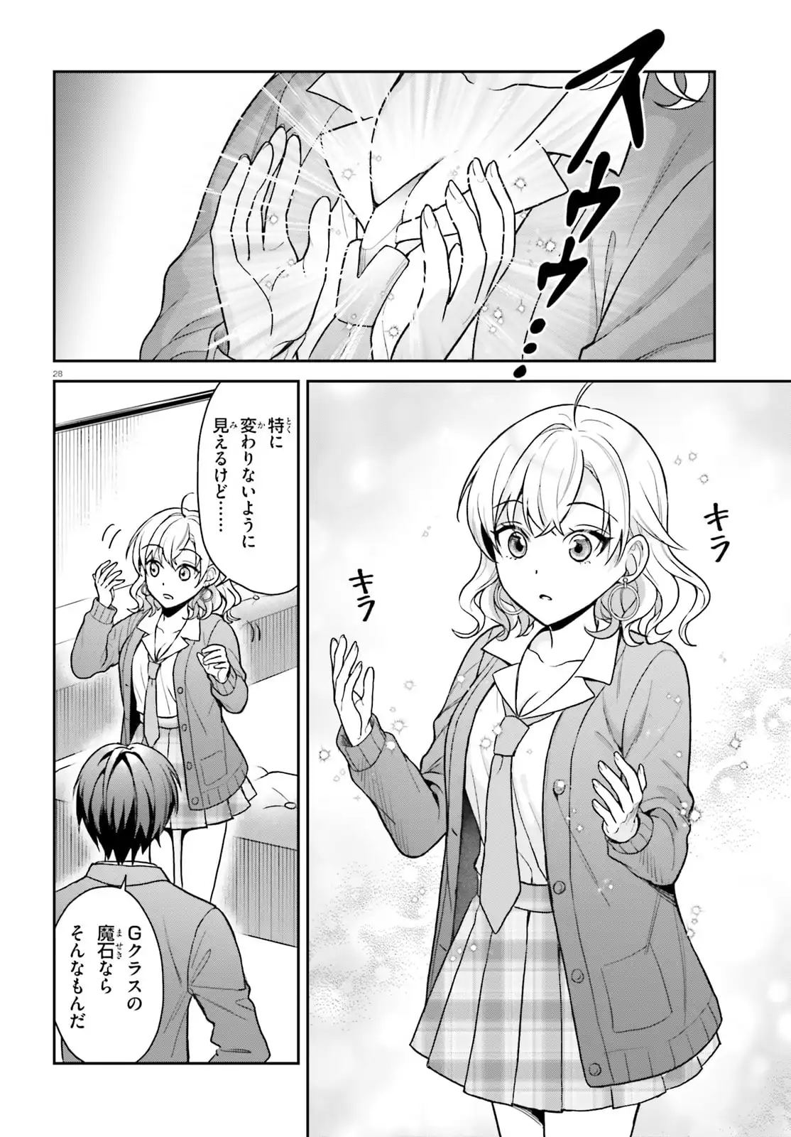 P28