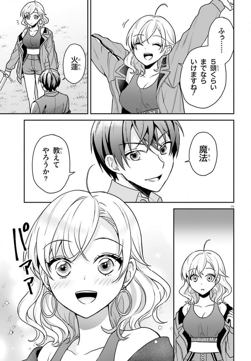 P5