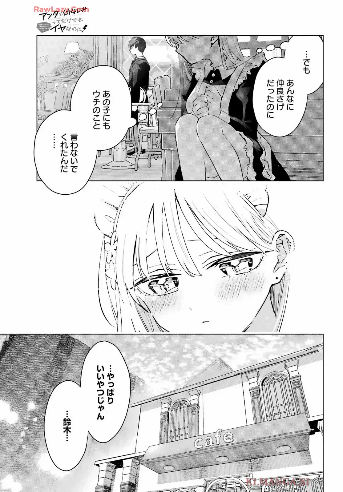 P30