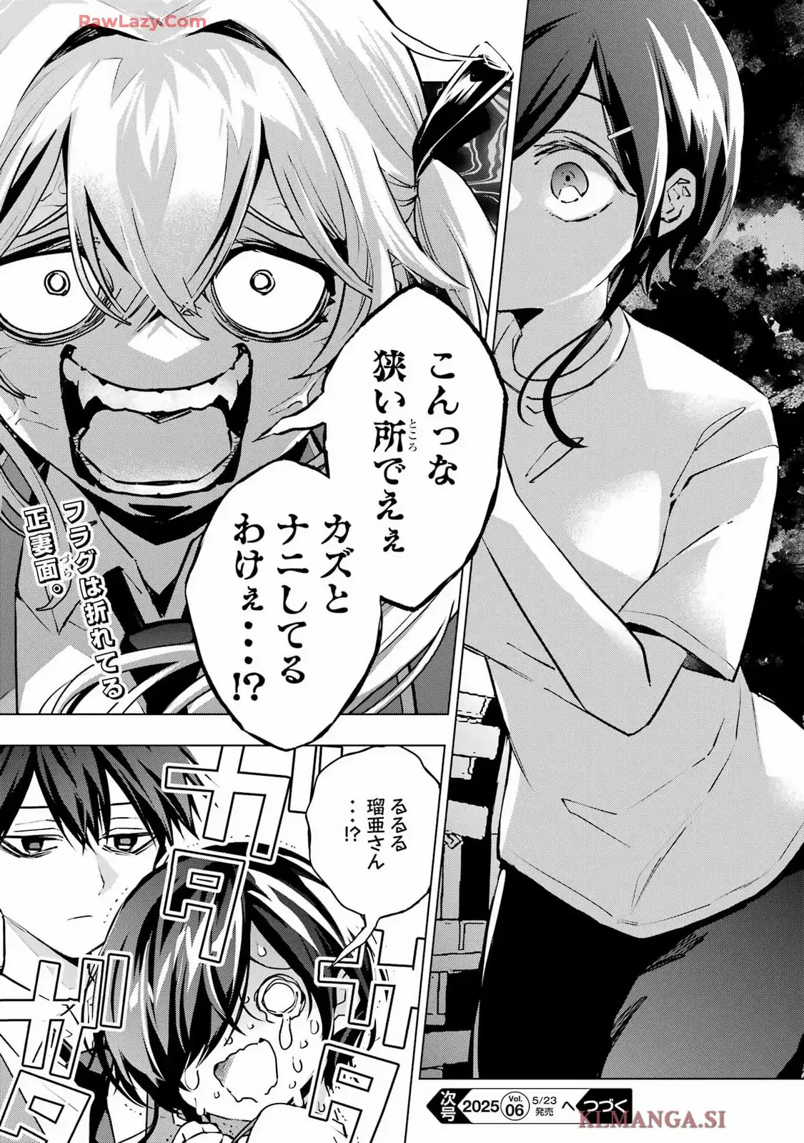 P41