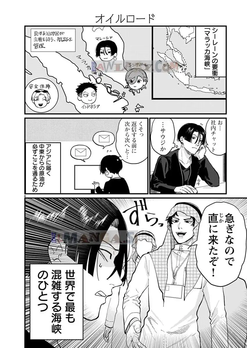 P6