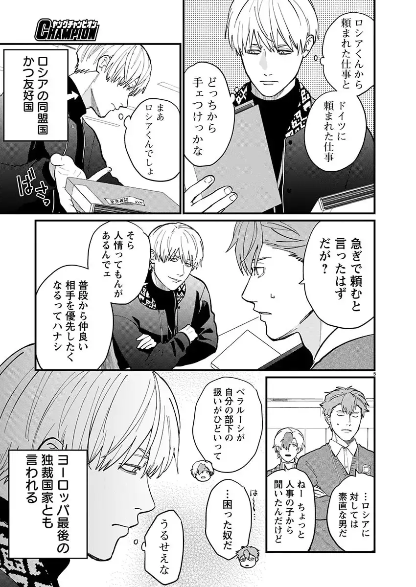 P4