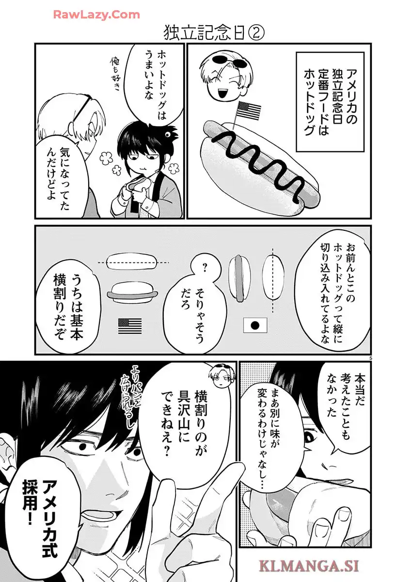P5