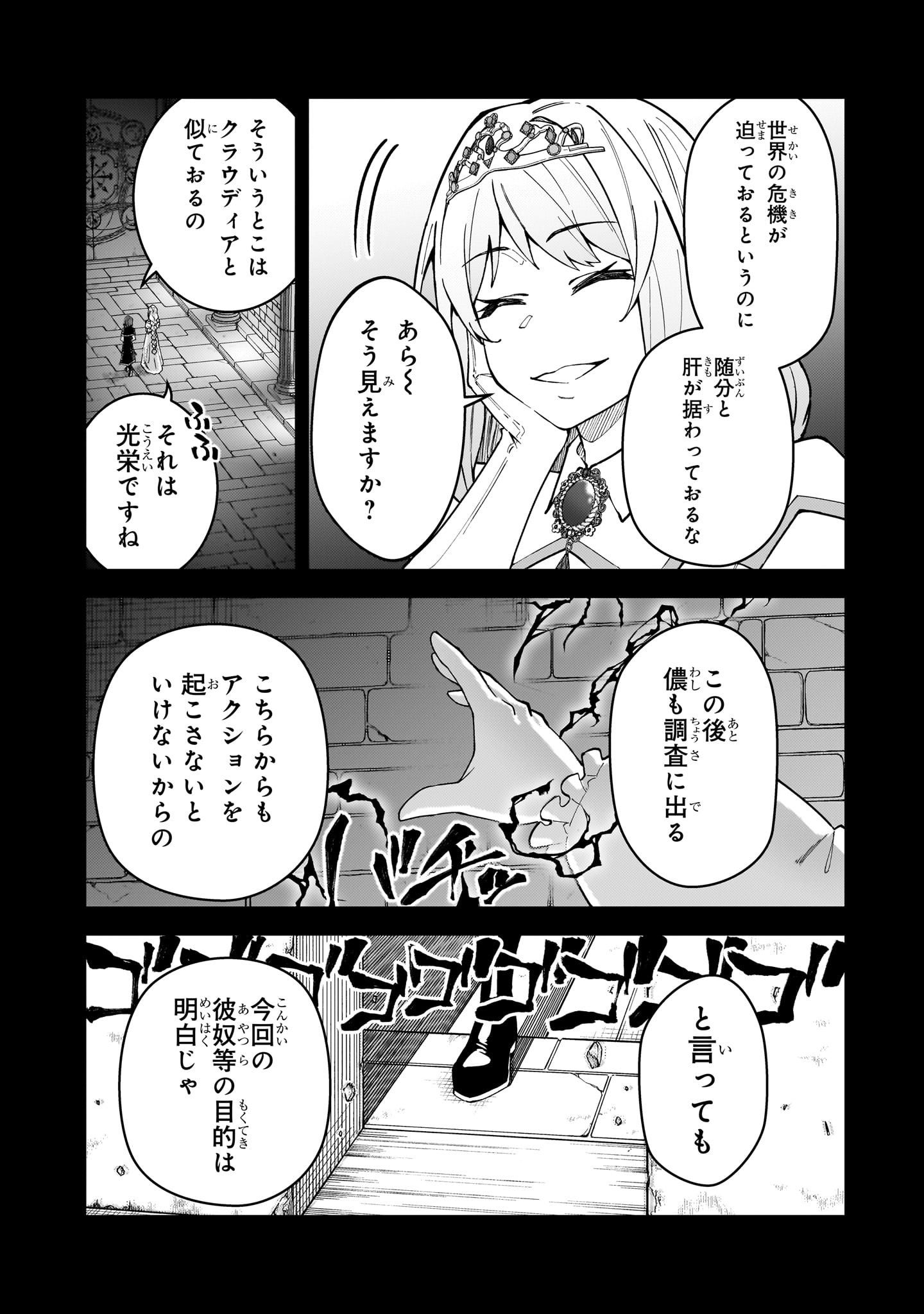 P37
