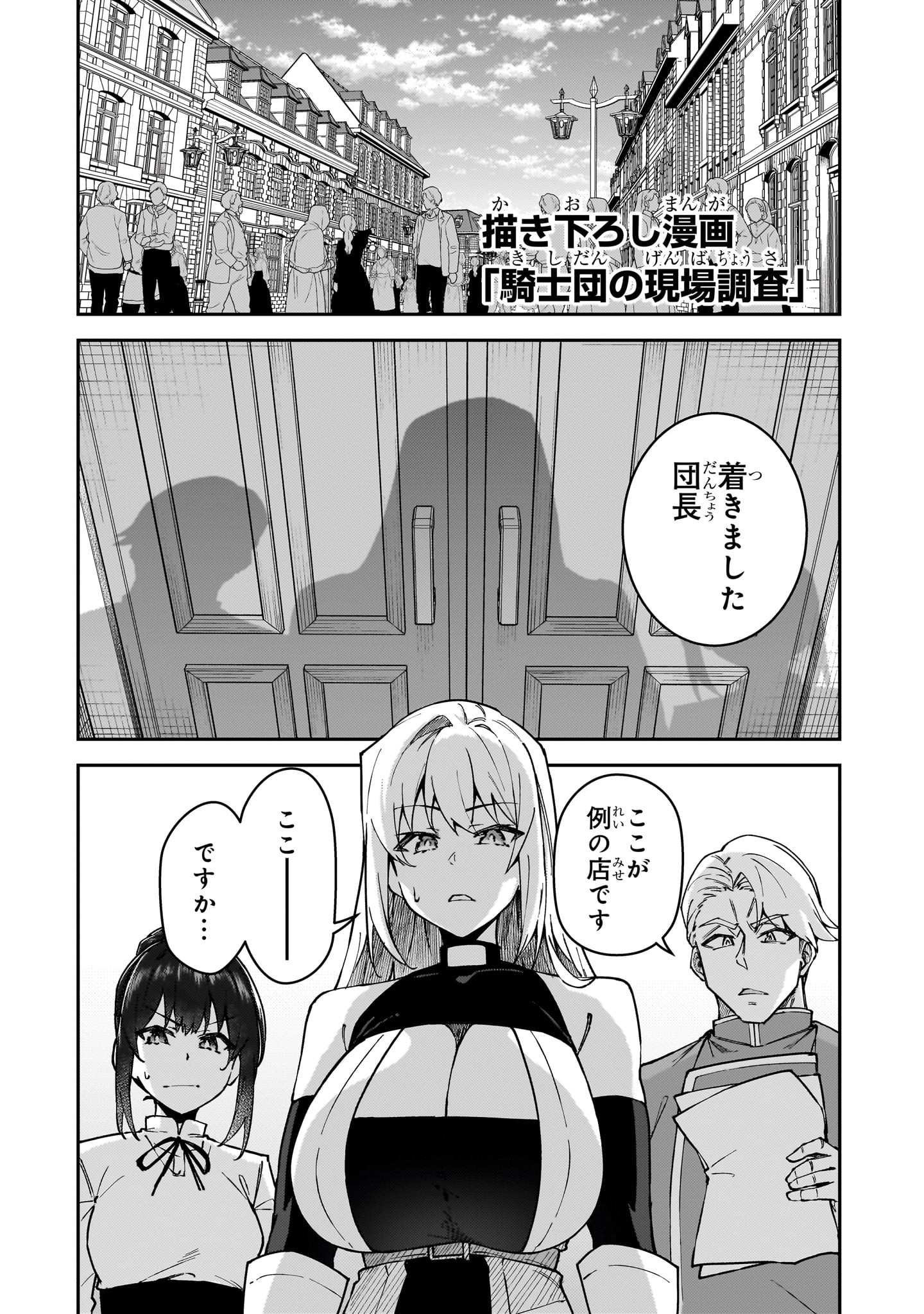 P41