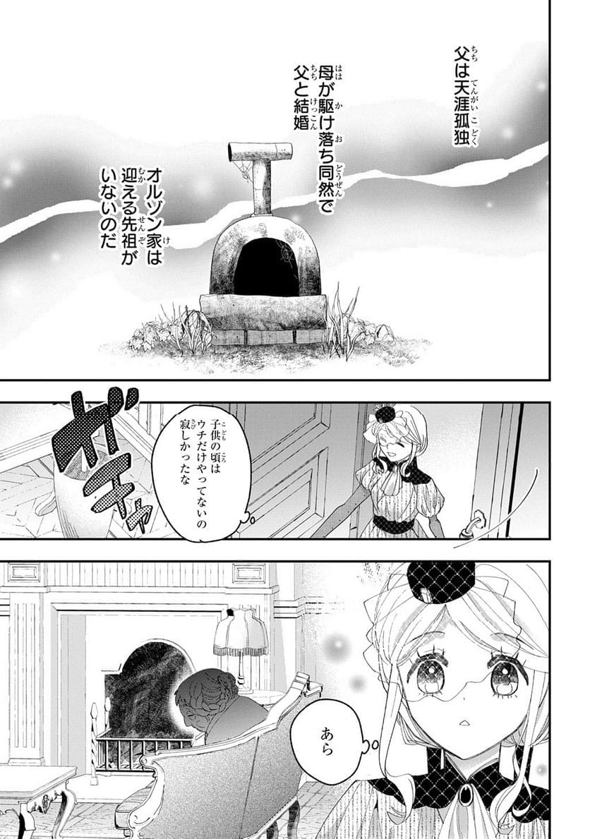P114