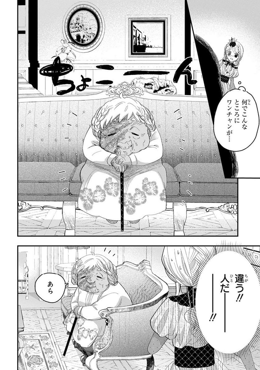 P115