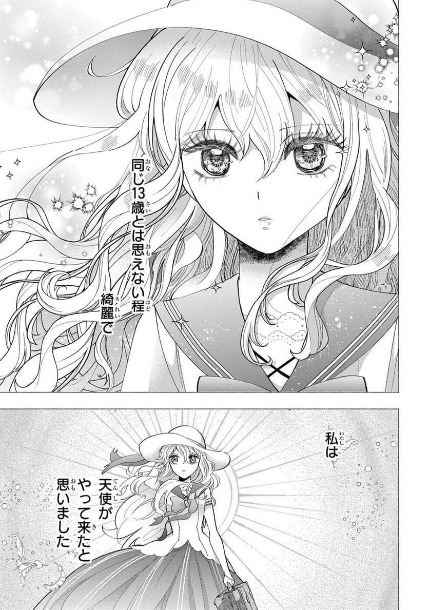 P118