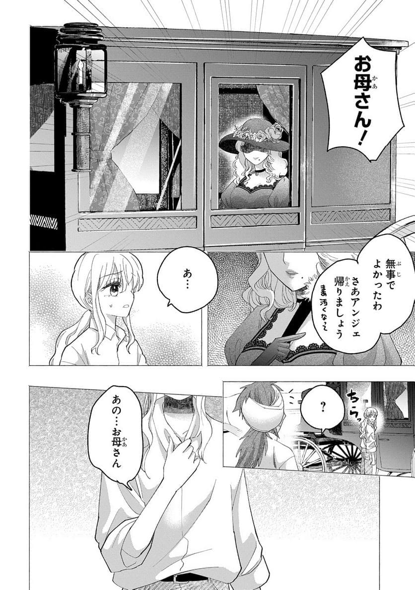 P143