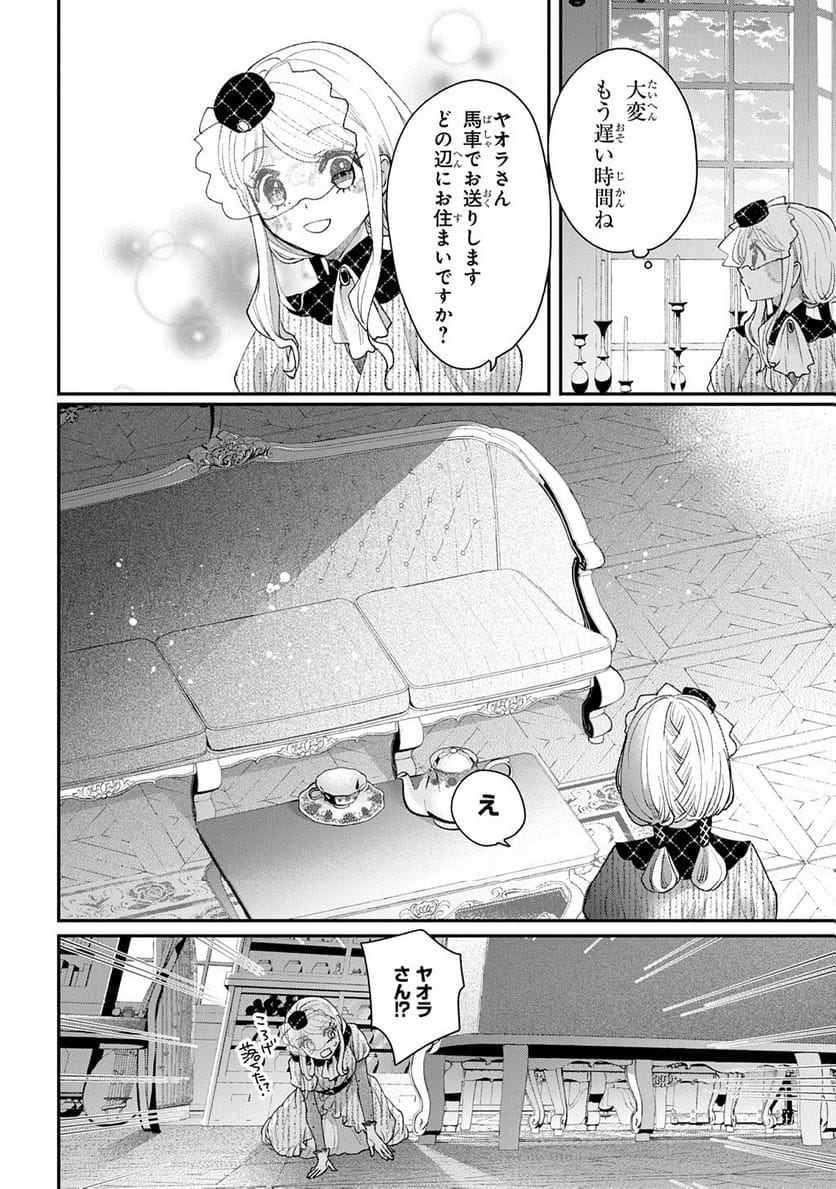 P159